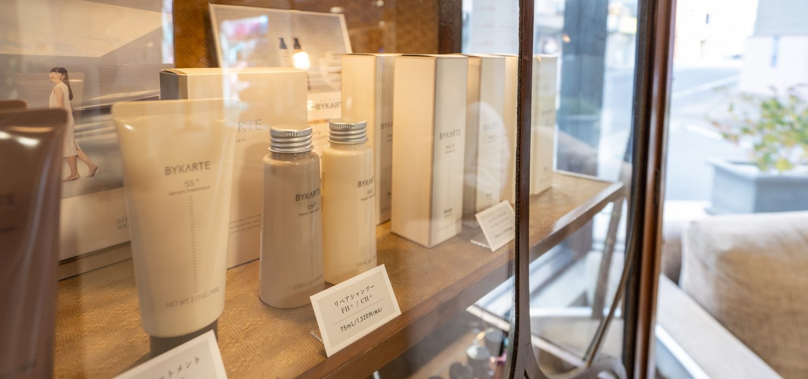 TORIKO 本店 の店内