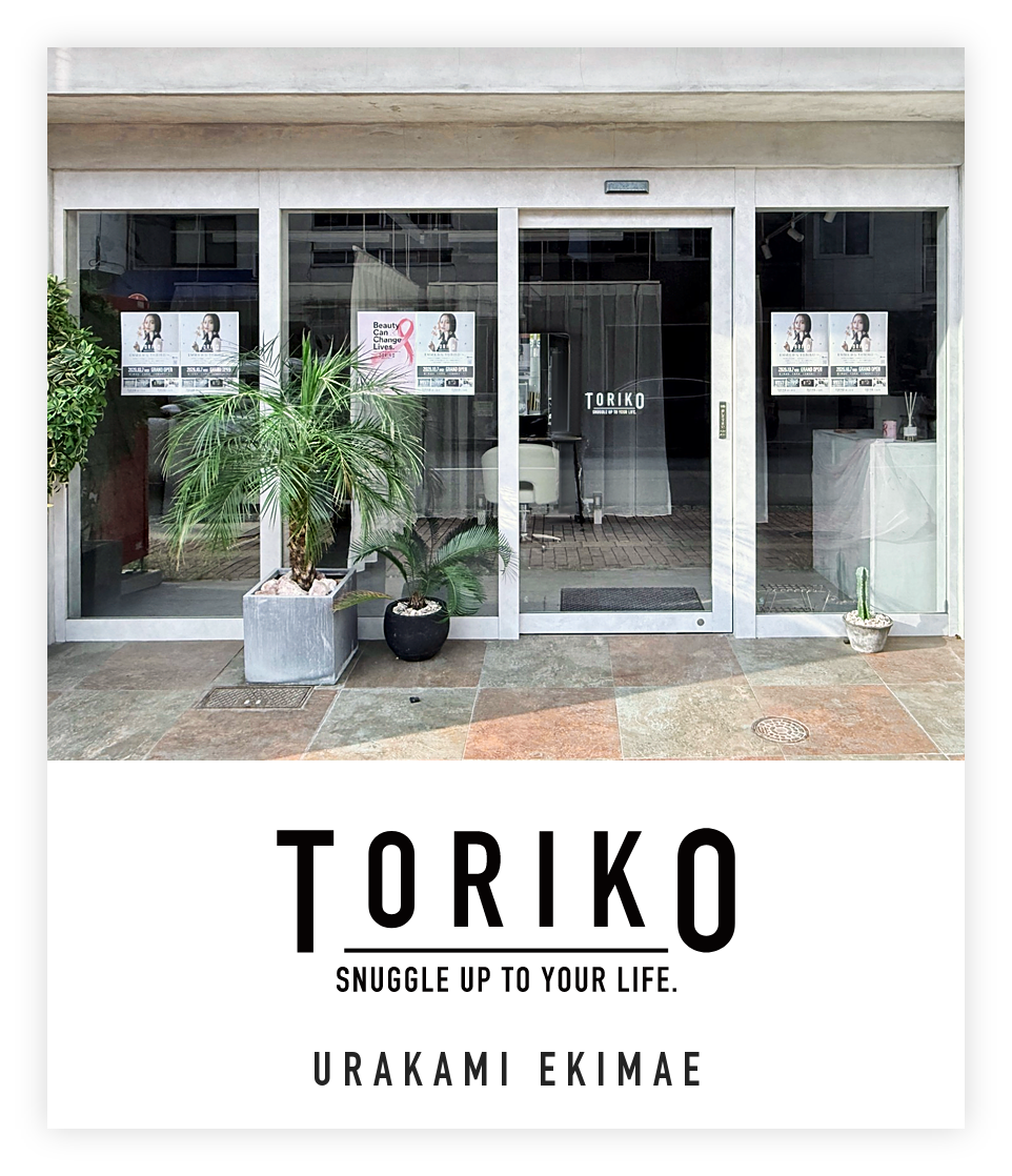 TORIKO 浦上駅前